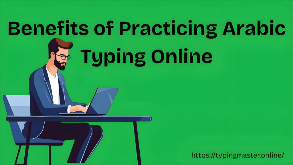Online Arabic Typing