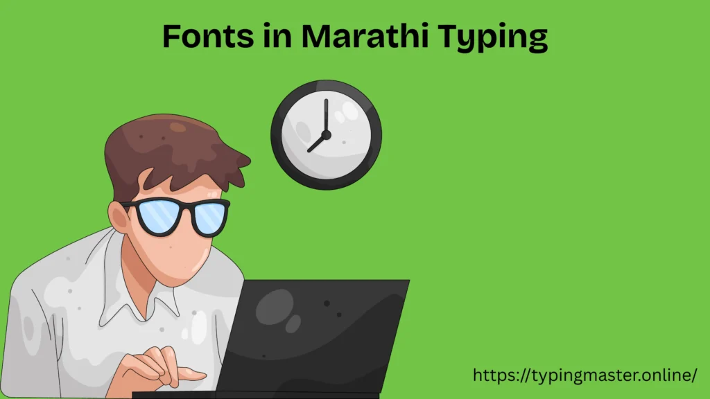 Online Marathi Typing